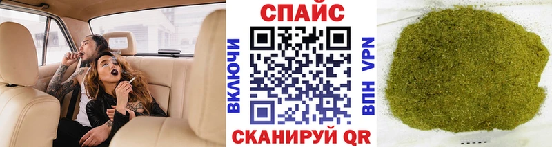 что такое наркотик  Циолковский  Бутират оксана 