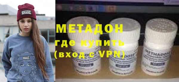скорость mdpv Пересвет