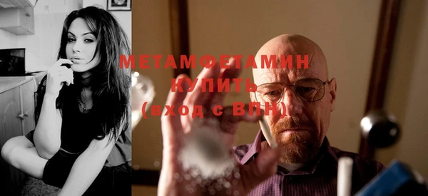 метадон Аркадак