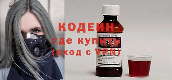 а пвп мука Переславль-Залесский