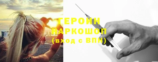 а пвп мука Переславль-Залесский