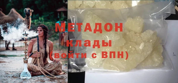 Альфа ПВП Шарыпово